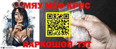 марихуана Ливны