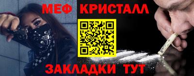 винт Лесосибирск