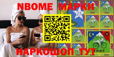марихуана Ливны