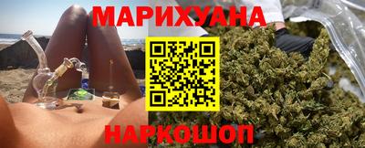 сатива Мариинск
