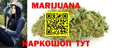 винт Лесосибирск