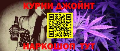 винт Лесосибирск