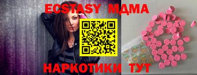 марихуана Ливны