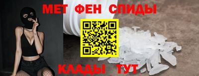 таблы Ликино-Дулёво