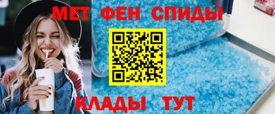 винт Лесосибирск