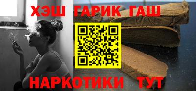 прущая мука Малоярославец