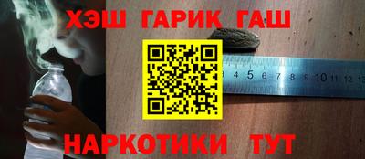 прущая мука Малоярославец