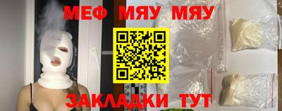 марихуана Ливны