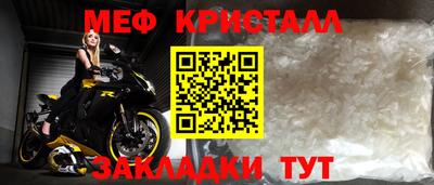 марихуана Ливны