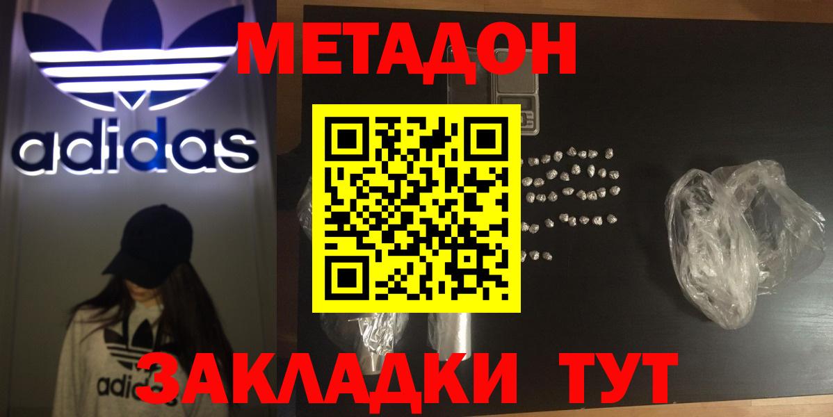 А ПВП Ярославль